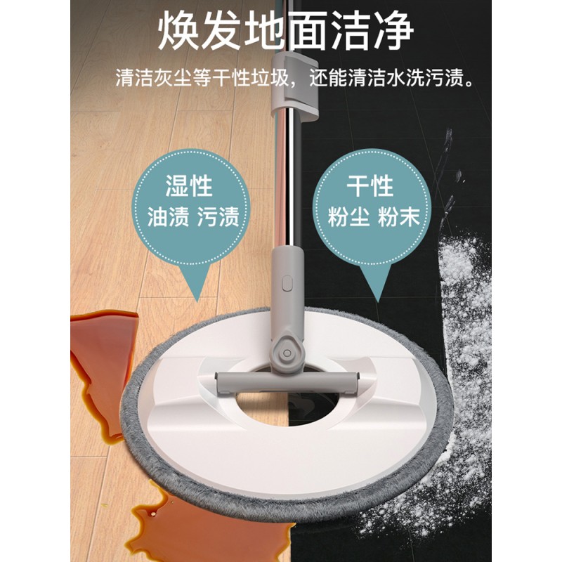 걸레 2021 새 모델 가정용 원 걸레 깨끗한 평면 패널 걸레 걸레 손 씻기 게으른 바닥 걸레가없는 유물