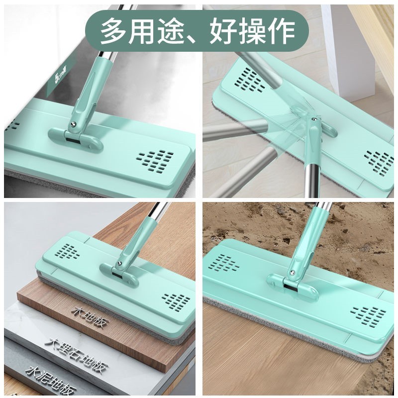 두꺼운 손세탁 걸레, 게으른 걸레질 유물, 가정용 긁힘 건식 및 습식 분리 플랫 걸레, 한 걸레 청소