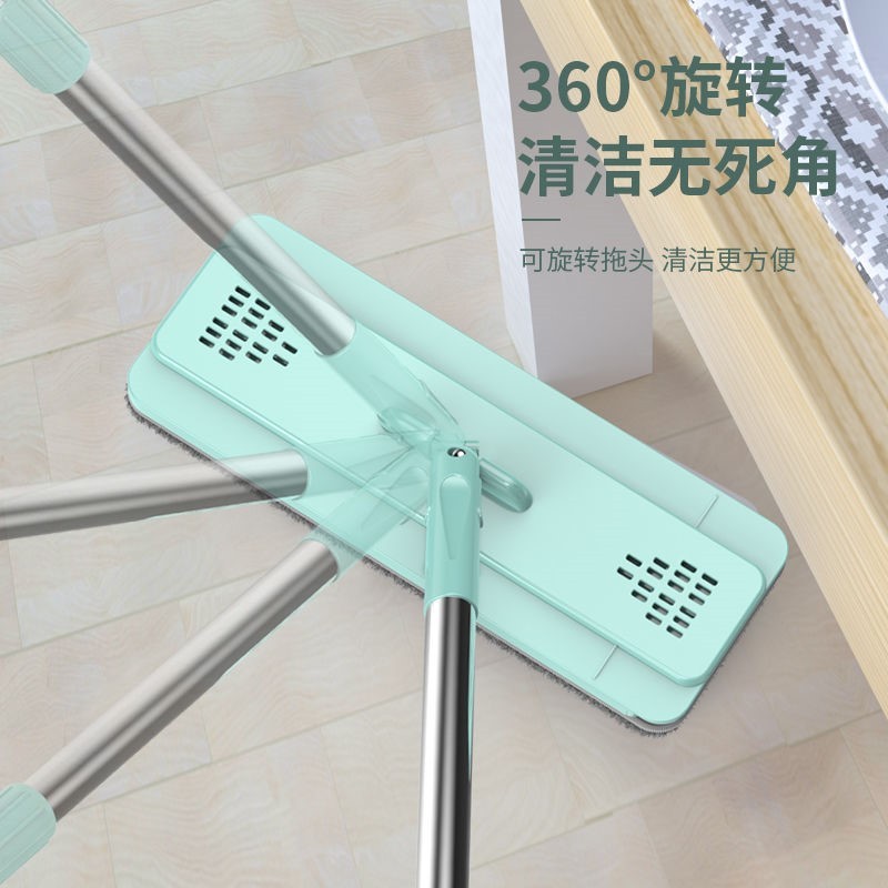 두꺼운 손세탁 걸레, 게으른 걸레질 유물, 가정용 긁힘 건식 및 습식 분리 플랫 걸레, 한 걸레 청소