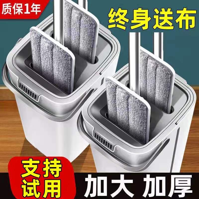 워시오프 올인원 걸레, 스크래치 걸레, 게으른 가정용 핸즈프리 세척 가능한 걸레통, 걸레 아티팩트, 건식 및 습식 분리 스피너
