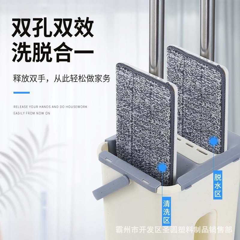 2023 새로운 스타일 게으른 핸즈프리 플랫 걸레 인터넷 유명인 Douyin 한 걸레 이중 목적 걸레 버킷