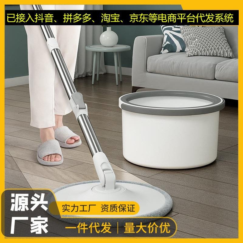 좋은 흙걸레, 오수분리걸레, 게으른 손세탁 회전걸레, 가정용 평면흡수걸레