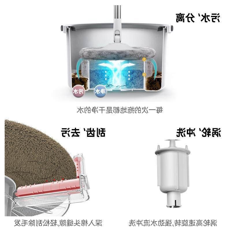 좋은 흙걸레, 오수분리걸레, 게으른 손세탁 회전걸레, 가정용 평면흡수걸레