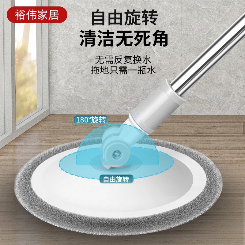 오수분리걸레, 손세탁 무료, 게으른 회전걸레, 원걸레청소 싱글통걸레, 원형통, 더러운분리걸레