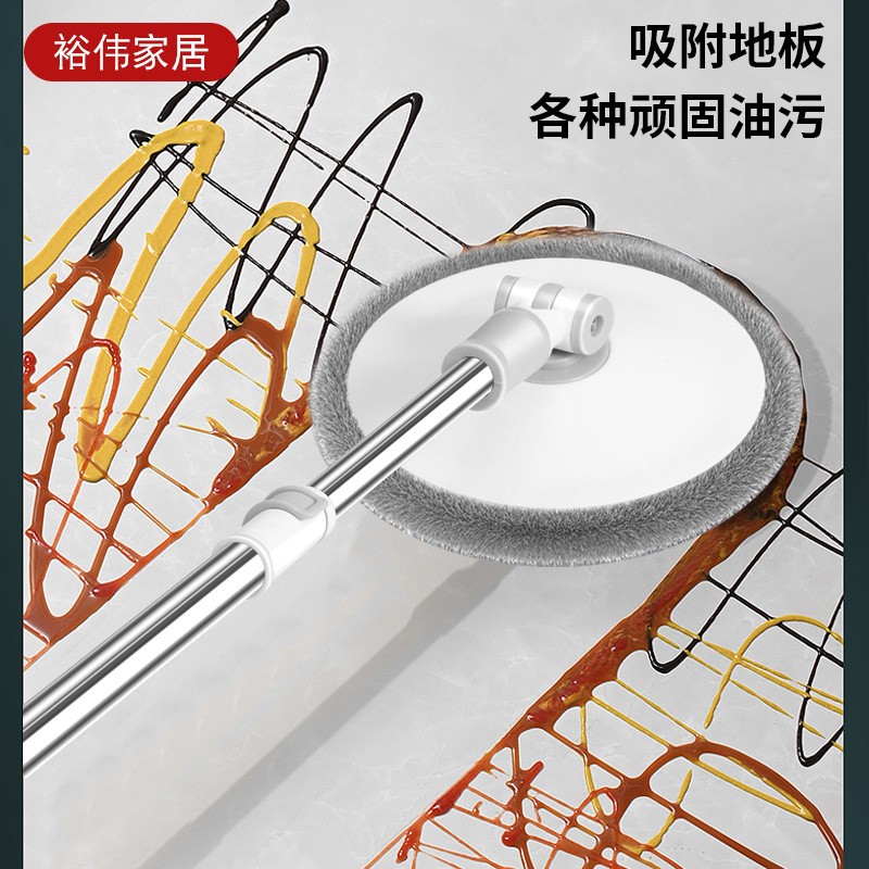 오수분리걸레, 손세탁 무료, 게으른 회전걸레, 원걸레청소 싱글통걸레, 원형통, 더러운분리걸레