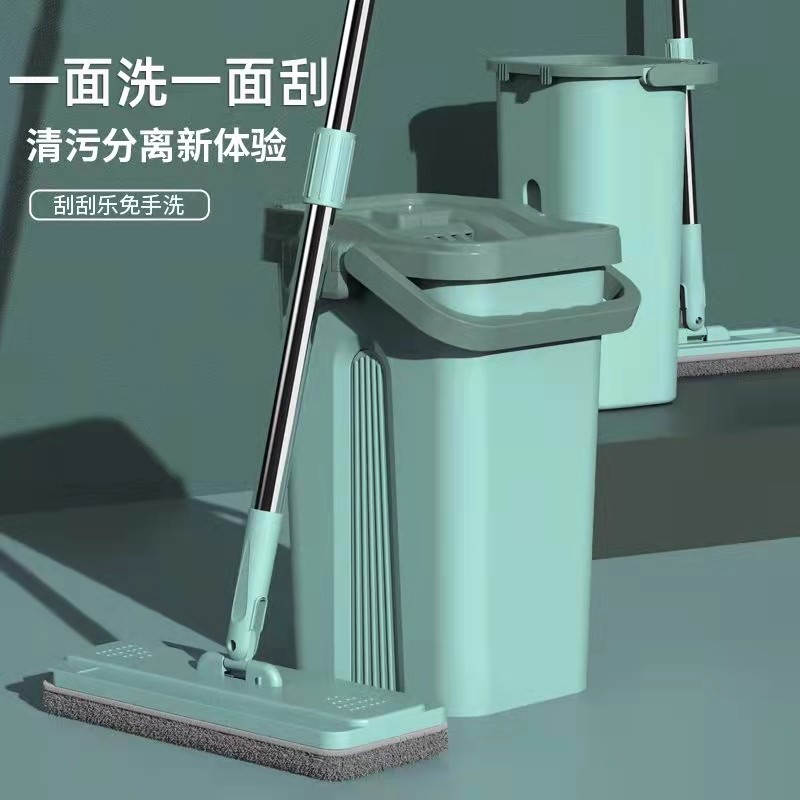 게으른 걸레 가정용 원 걸레 자동 손 세척 플랫 스테인레스 스틸 빗자루 스크래치 오프 회전 걸레 유물