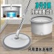 2023 새로운 먼지 청소 분리 걸레통, 손세탁 무료 회전 게으른 걸레, 가정용 원걸레 깨끗한 걸레통, 먼지 청소
