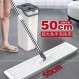 스크래치 50cm 핸즈프리 플랫 걸레 인터넷 연예인 걸레 버킷 대형 게으른 걸레 가정용 걸레