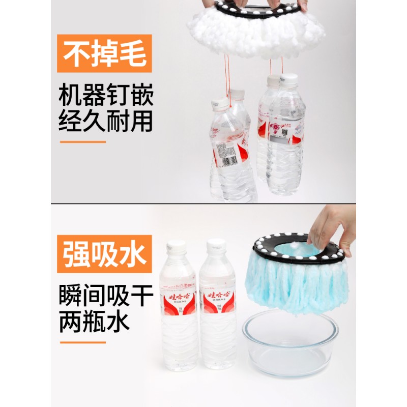 회전 걸레 헤드 두꺼운 범용 걸레 헤드 가정용 원형 걸레 헤드 액세서리 교체 헤드 손으로 씻을 수있는 걸레
