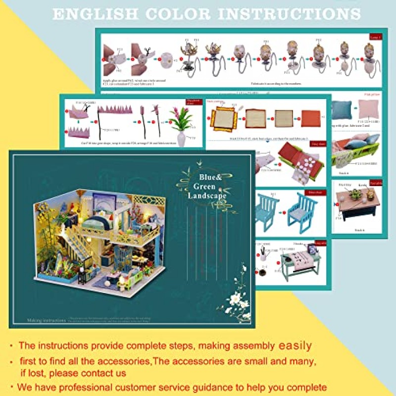 Spilay 인형 집 DIY 소형 목재 가구 키트, 먼지 커버 및 뮤직 박스가있는 미니 수제 인형 집 모델, 성인 친구 애인 생일 선물 M38을위한 1:24 스케일 크리 에이 티브 목공예 장난감