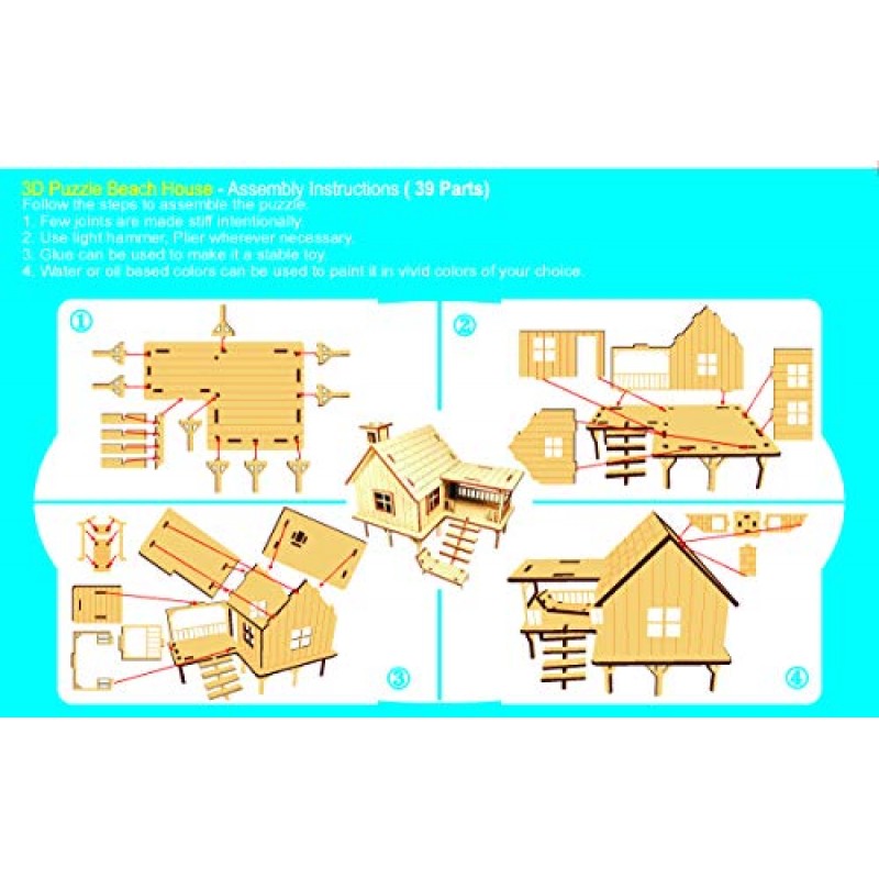 StonKraft 나무 3D 퍼즐 비치 하우스 - 가정 장식, 건축 장난감, 모델링 키트, 학교 프로젝트 - 조립 용이