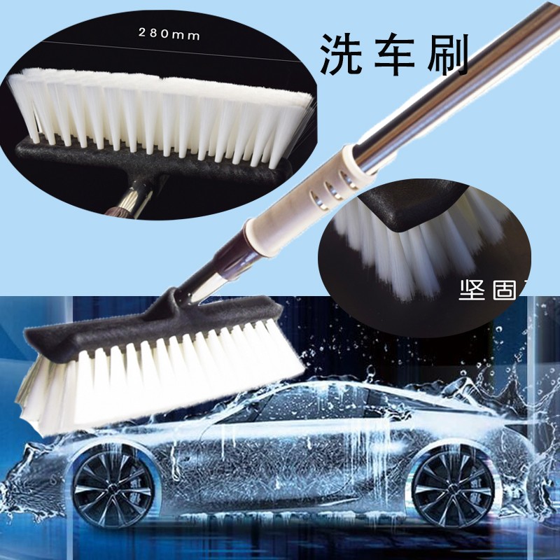 손잡이가 긴 세차솔, 대걸레 헤드, 부드러운 강모, 흡수성 청소, 차체 도장 손상 방지, 텔레스코픽 폴, 먼지 제거용 차량용 대걸레