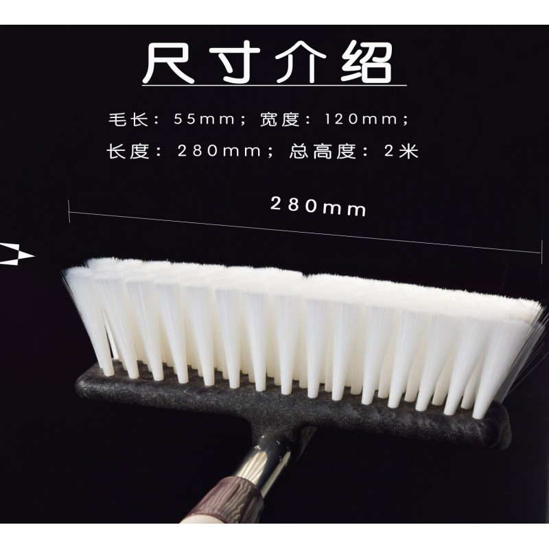 손잡이가 긴 세차솔, 대걸레 헤드, 부드러운 강모, 흡수성 청소, 차체 도장 손상 방지, 텔레스코픽 폴, 먼지 제거용 차량용 대걸레