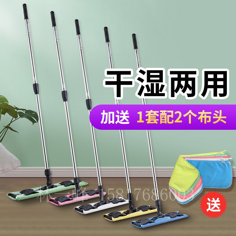 공장 직매 먼지 없는 물걸레, 클린룸용 특수 평걸레, GMP 작업장 먼지 없는 걸레, 세금 포함