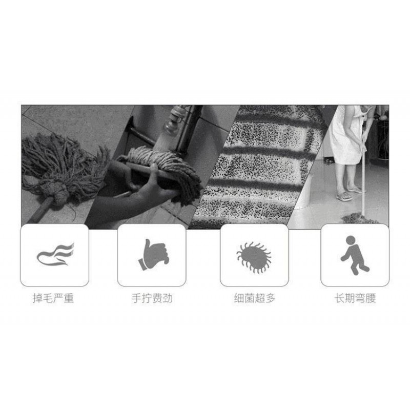 가정용 하이엔드 무선 전기 걸레 및 와이퍼 습식 및 건식 사용이 가능한 360° 완전 자동 스위퍼 걸레