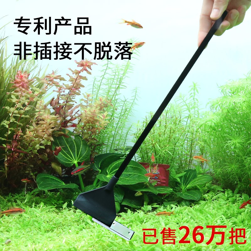 수생 물고기 탱크 조류 긁는 도구는 유리를 손상시키지 않습니다 스테인레스 스틸 조류 제거 브러시 청소 청소 유물 도구 블레이드