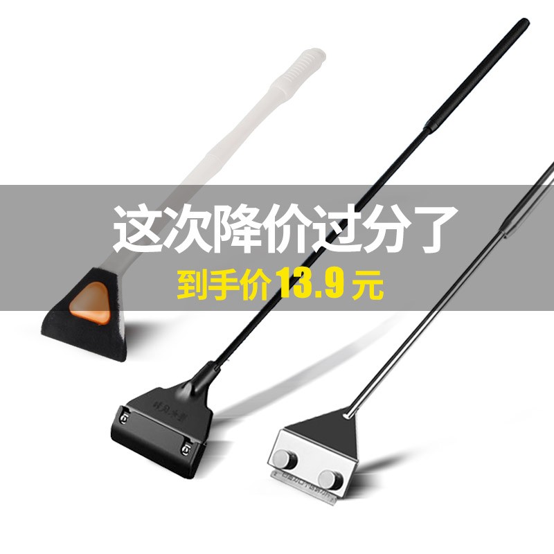 수생 물고기 탱크 조류 긁는 도구는 유리를 손상시키지 않습니다 스테인레스 스틸 조류 제거 브러시 청소 청소 유물 도구 블레이드