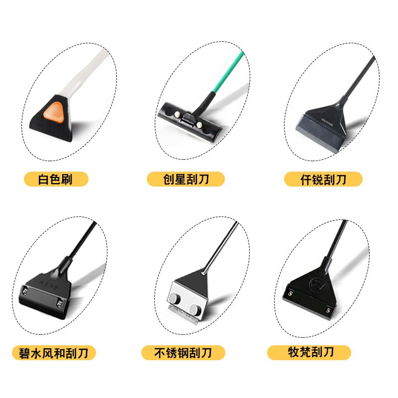수생 물고기 탱크 조류 긁는 도구는 유리를 손상시키지 않습니다 스테인레스 스틸 조류 제거 브러시 청소 청소 유물 도구 블레이드