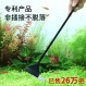 수생 물고기 탱크 조류 긁는 도구는 유리를 손상시키지 않습니다 스테인레스 스틸 조류 제거 브러시 청소 청소 유물 도구 블레이드