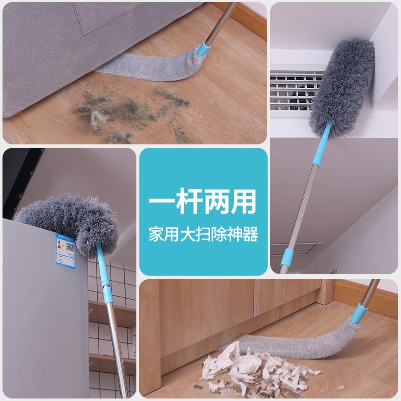 침대 밑 청소 도구, 가정용 먼지 청소 및 위생 도구, 접이식 및 확장형 먼지 제거, 틈새 청소 Zenzi