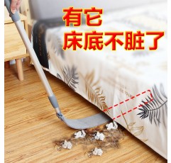 침대 밑 청소 아티팩트 틈새 브러시 확장형 스윕 긴 손잡이 아래 먼지 청소 먼지떨이 침대 밑 청소 및 소파 닦기