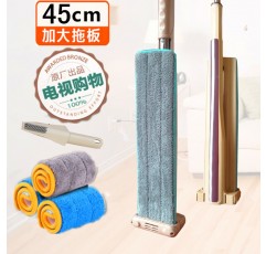 45cm 초대형 손으로 씻을 수있는 평면 걸레 가정용 나무 바닥 타일 게으른 회전 바닥 걸레 걸레 유물