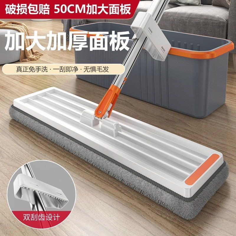 손세탁 가능한 납작한 걸레, 가정용 게으른 걸레, 확장된 걸레, 회전하는 걸레, 건식 및 습식 이중 용도 대형 걸레