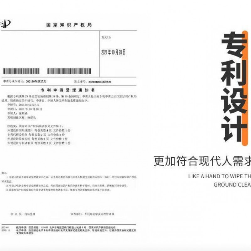 손세탁 가능한 납작한 걸레, 가정용 게으른 걸레, 확장된 걸레, 회전하는 걸레, 건식 및 습식 이중 용도 대형 걸레