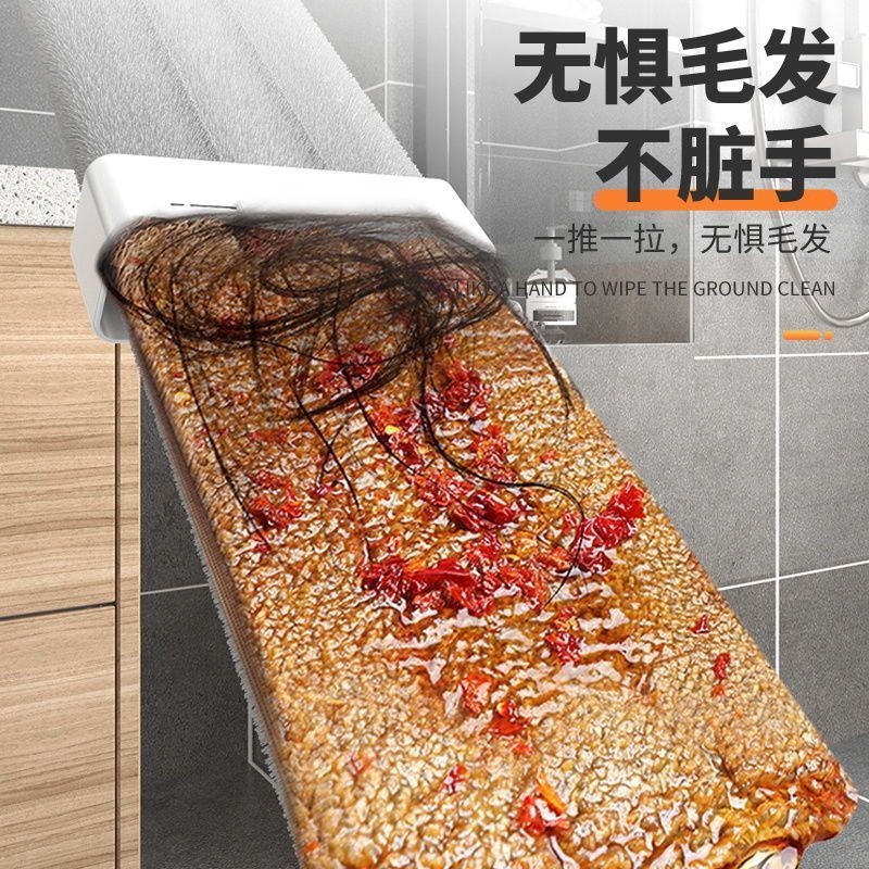 손세탁 가능한 납작한 걸레, 가정용 게으른 걸레, 확장된 걸레, 회전하는 걸레, 건식 및 습식 이중 용도 대형 걸레
