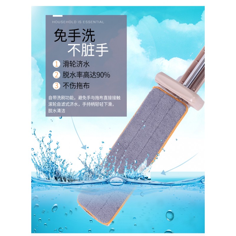 세라믹 타일 및 목재 바닥을 위한 업그레이드된 손 세척 가능한 플랫 걸레, 유리 청소 전용 게으른 회전 청소 아티팩트