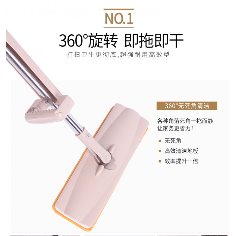 세라믹 타일 및 목재 바닥을 위한 업그레이드된 손 세척 가능한 플랫 걸레, 유리 청소 전용 게으른 회전 청소 아티팩트