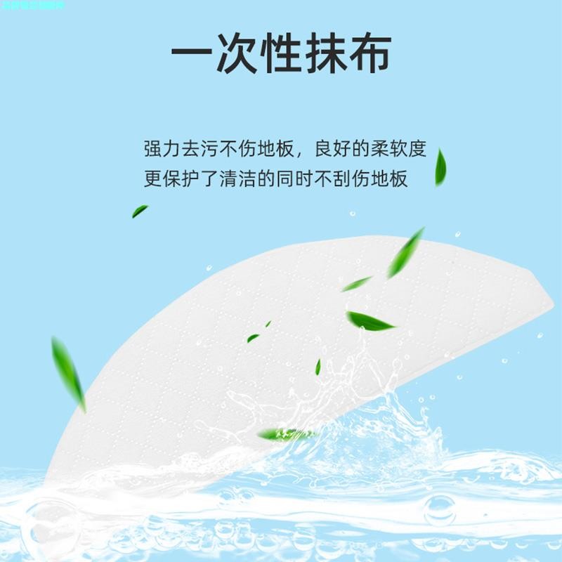 Ruimi EVE PLUS 청소 및 걸레 로봇 먼지 봉투 액세서리 소모품 롤러 브러시 사이드 브러시 필터 걸레 걸레