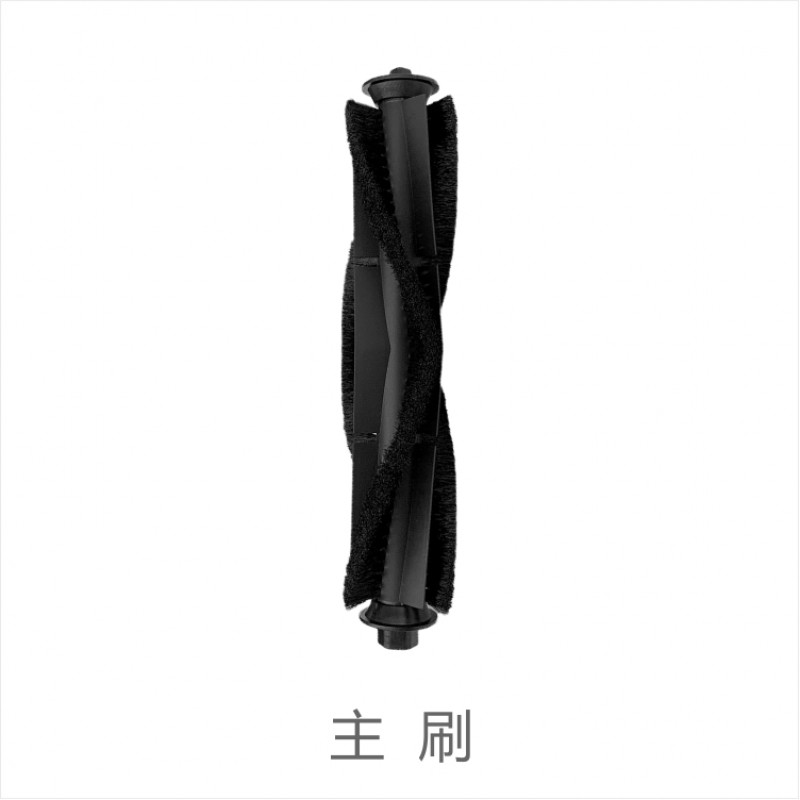 Pushanic 청소 로봇 M8pro 특수 액세서리 및 소모품 메인 브러시 Hypa 걸레 사이드 브러시 먼지 봉투
