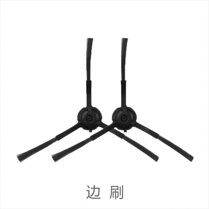 Pushanic 청소 로봇 M8pro 특수 액세서리 및 소모품 메인 브러시 Hypa 걸레 사이드 브러시 먼지 봉투