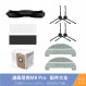 Pushanic 청소 로봇 M8pro 특수 액세서리 및 소모품 메인 브러시 Hypa 걸레 사이드 브러시 먼지 봉투