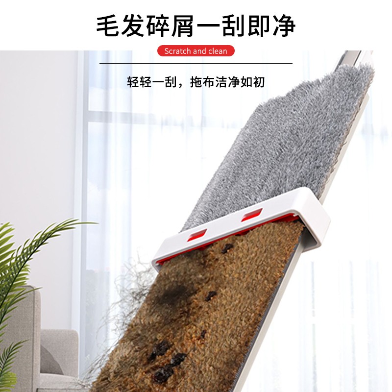 새로운 Dongfang Liangjie 손 세척이 필요 없는 대형 게으른 플랫 걸레 건식 및 습식 이중 용도 걸레 수동 걸레 유물