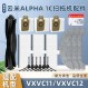 Yunmi 1C 먼지 수집 및 청소 로봇 액세서리 VXVC11/12 걸레 사이드 브러시 롤러 브러시 필터 먼지 봉투에 적합