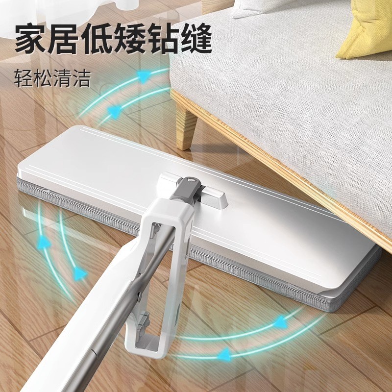 멜리야 플랫 걸레, 손세탁 가능 걸레, 원걸레 클린 가정용 2023 새로운 게으른 푸시 워터 걸레 유물 농축