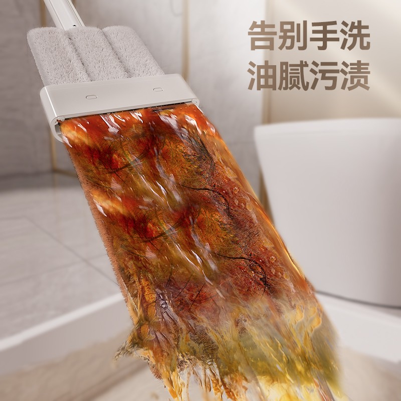 Baojiajie 손세탁 가정용 걸레, 게으른 걸레, 평평한 걸레, 건식 및 습식 이중 용도 인터넷 유명인 걸레 유물