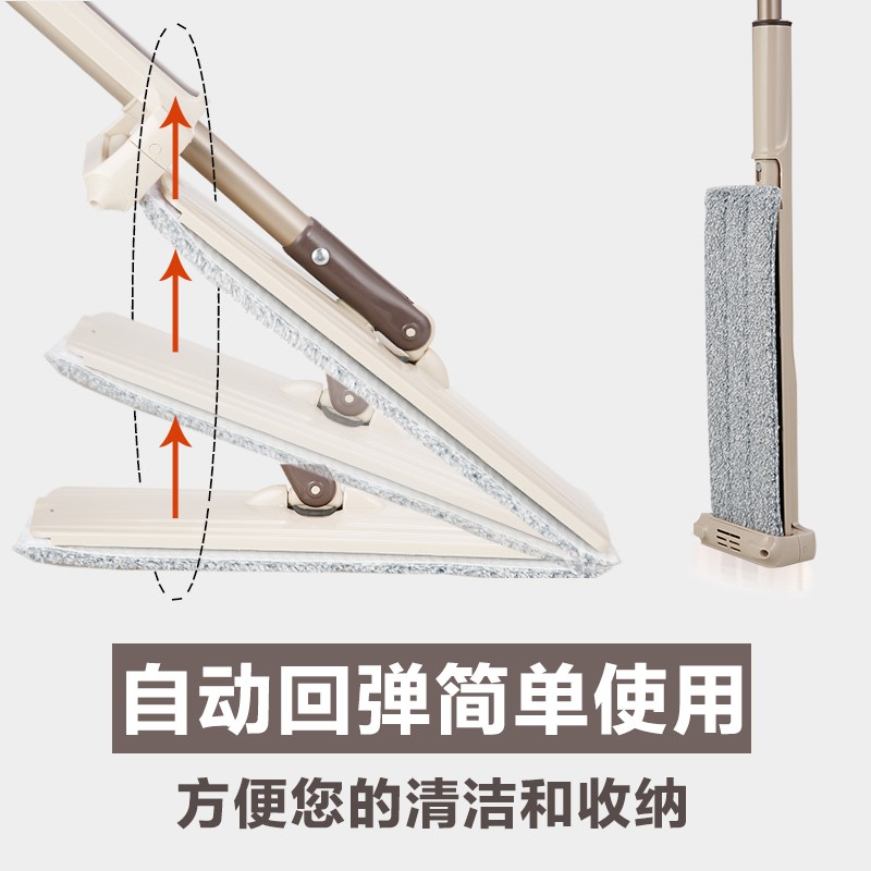 Baojiajie 손으로 씻을 수 있는 평면 걸레 가정용 타일 바닥 회전 걸레질 유물 건식 및 습식 이중 용도 게으른 바닥 걸레