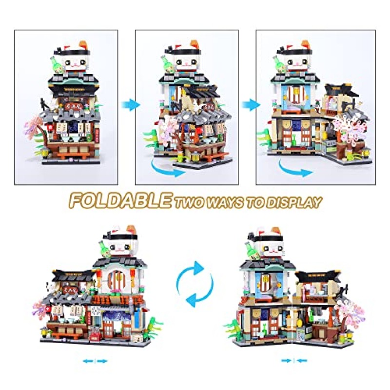 미니 빌딩 블록 - 이자카야 상점 789 PCS 벽돌 모델, 도시 거리 미니 벽돌 MOC 시뮬레이션 건축 장난감 세트 (레고와 호환되지 않음)