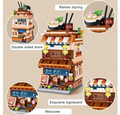 QIUXQIU 빌딩 블록 장난감 일본 스트리트 뷰 미니 벽돌 모델 세트 MOC 크리 에이 티브 DIY 시뮬레이션 아키텍처 미니 입자 건설 빌딩 장난감 (미니라면 가게)