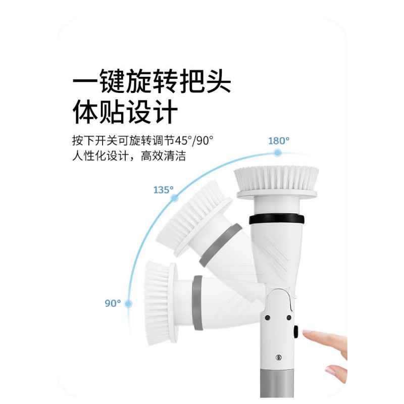 Xiaomi Youpin 전기 청소 브러시 ​​다기능 가정용 바닥 연장 막대 욕실 타일 벽 청소 유물