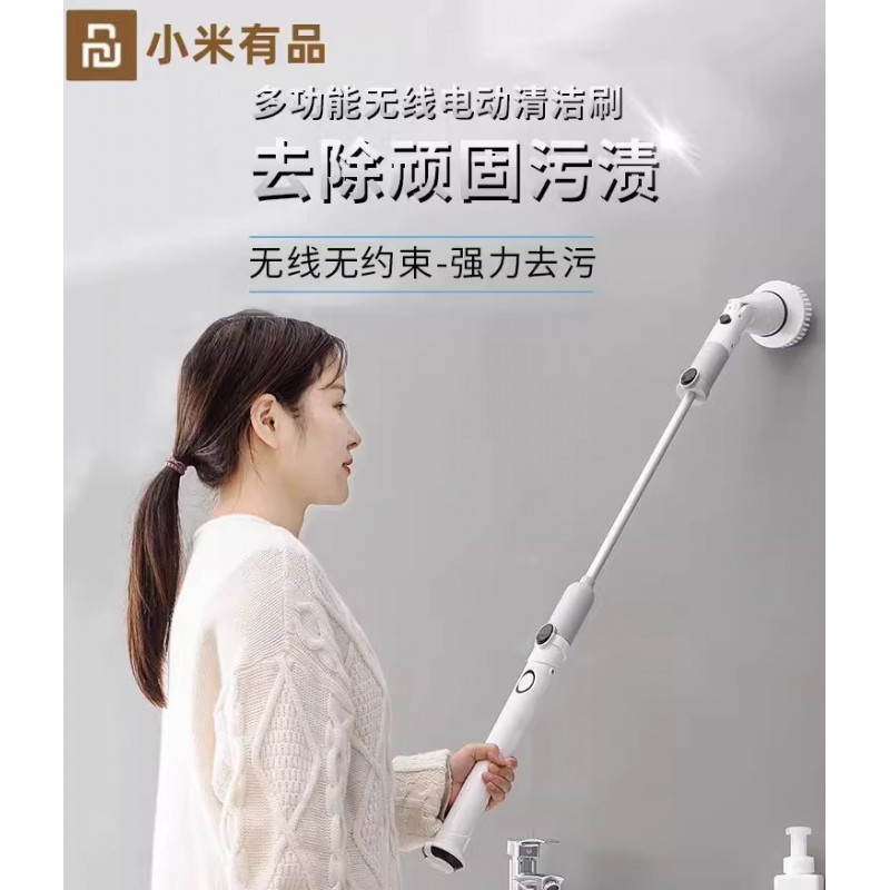 Xiaomi Youpin 전기 청소 브러시 ​​다기능 가정용 바닥 연장 막대 욕실 타일 벽 청소 유물