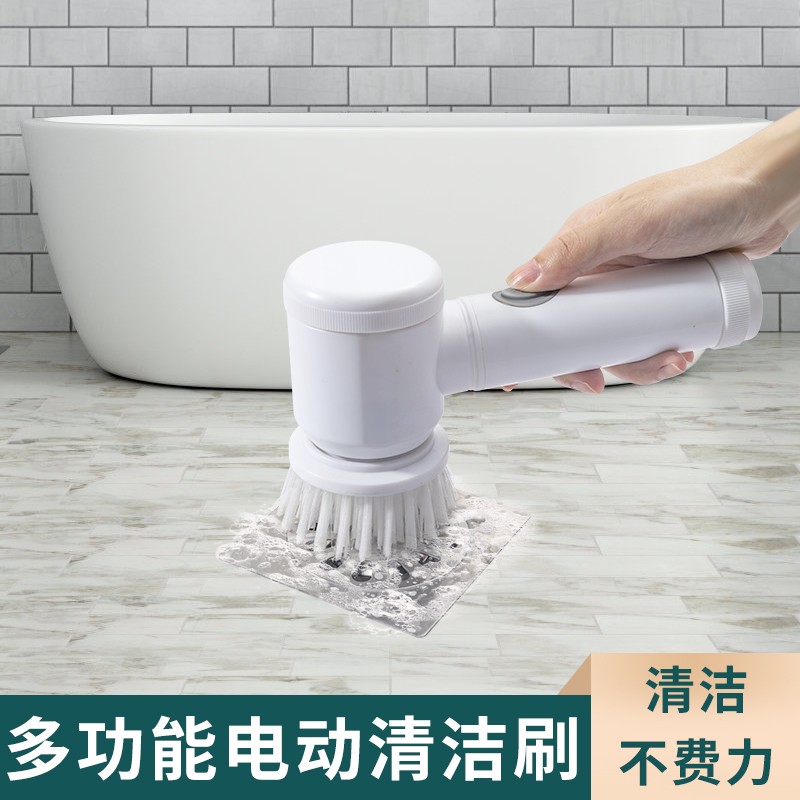 욕실 전기 청소 브러시 ​​다기능 가정용 무선 휴대용 타일 브러시 화장실 청소 바닥 배수 칫솔질 유물
