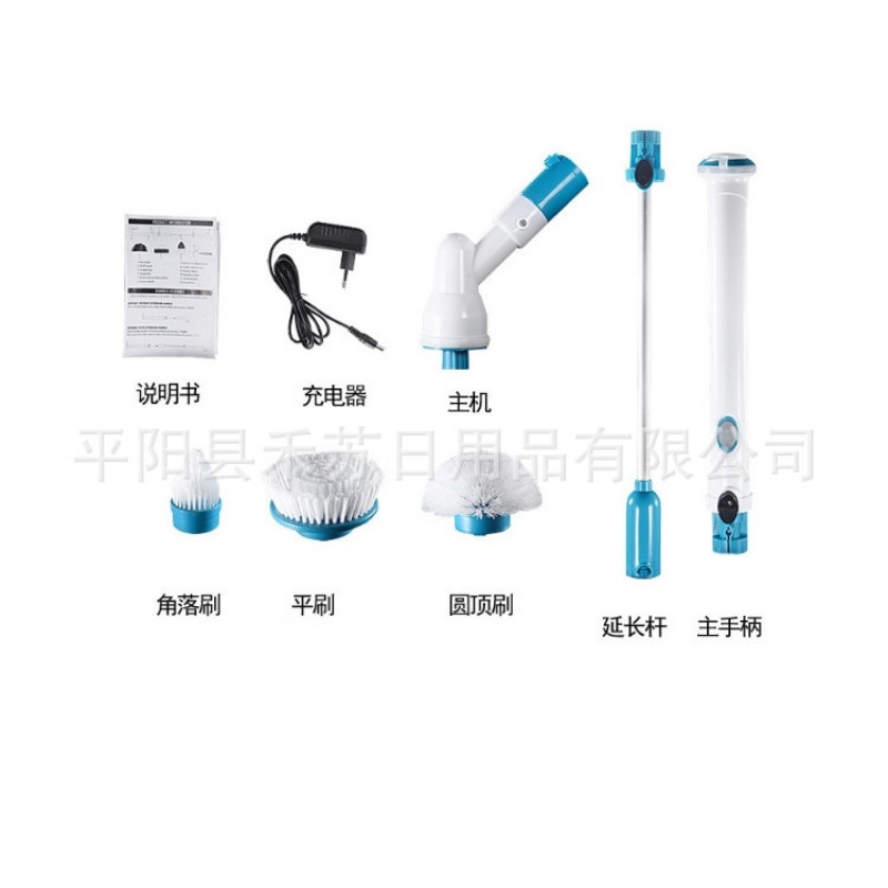 전기 청소 브러시 ​​스핀 터보 스크럽 청소 기계 Wi