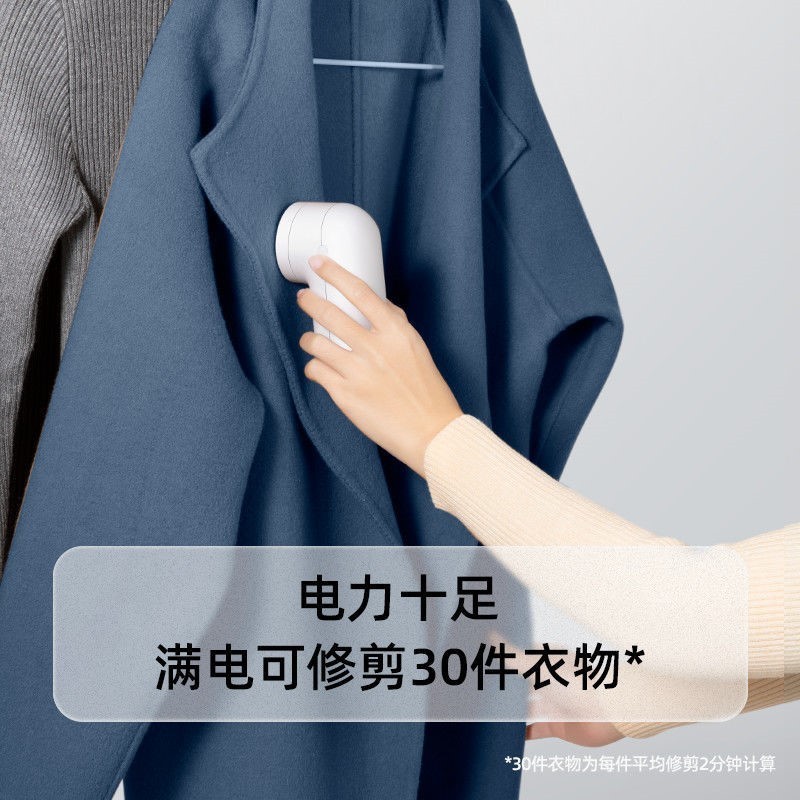 Feike 헤어 볼 트리머 가정용 면도 및 끈적 끈적한 흡입 볼 기계 용 충전식 및 동적 헤어 볼 리무버 5266