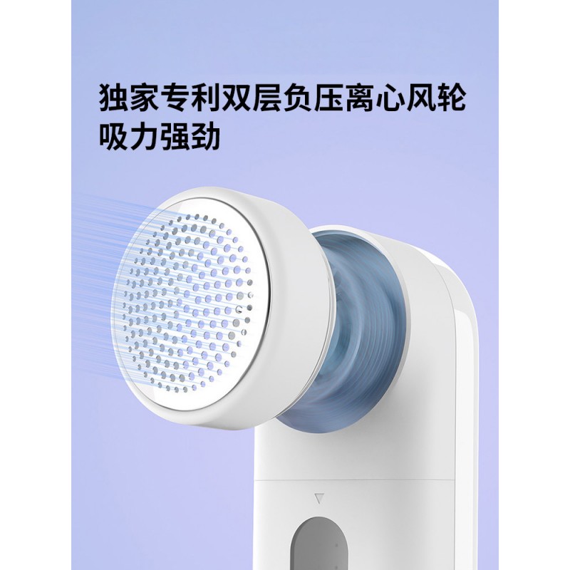 Xiaomi Mijia 헤어 볼 트리머 충전식 홈 의류 헤어 트리머 면도 제모 의류 헤어 볼 361