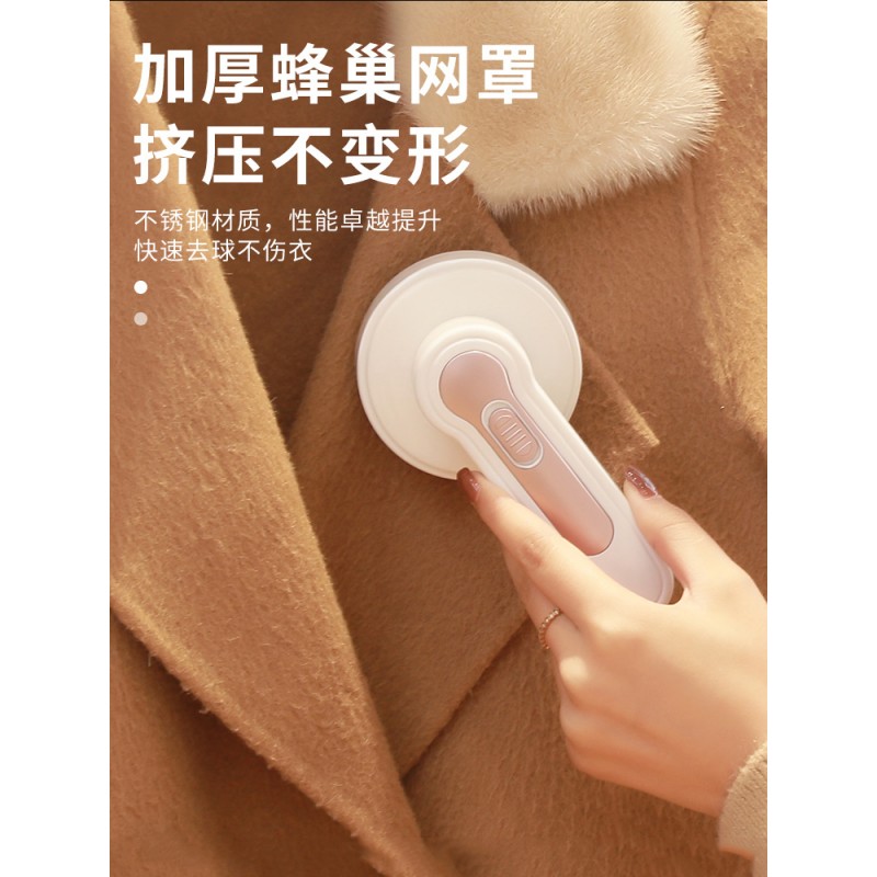 스웨터 헤어볼 트리머, 가정용 의류 비손상 제모 및 제모 기계, 헤어볼 인공물 충전식