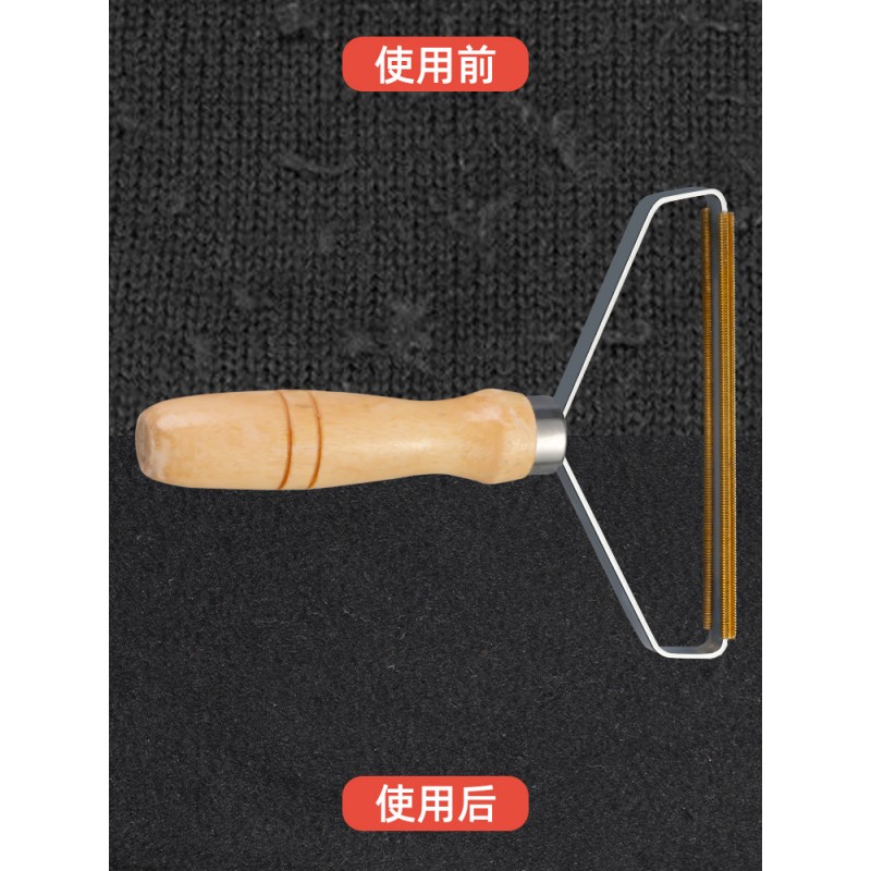면도 의류 및 필링 클리너 홈 제거를 위한 코트 면도 볼 리무버 유물은 옷을 손상시키지 않습니다. 수동 면도